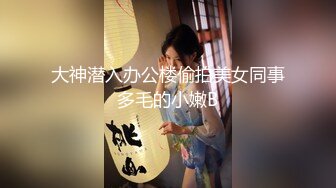 麻豆传媒-色控G罩杯巨乳妇女来我家打扫