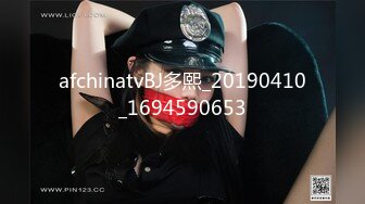 MD-0216反差淫女初登场-楚梦舒