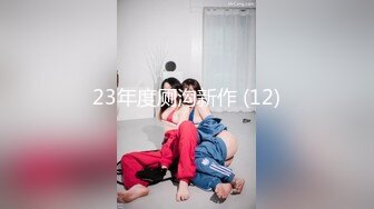 清纯小可爱和黑鬼3p真的骚-上位-富婆-大鸡巴-秘书