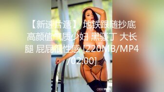 【叮叮印画DD-001】妹妹的极致诱惑45分钟剧情长片#洛若