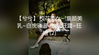 【新片速遞】&nbsp;&nbsp;✨✨✨宅男杀手~风骚荡妇【帕丽丝】让B休息几日再战~4场喷水秀~✨✨✨上海极品贵妇！---保养贼好-[2230MB/MP4/02:14:23]