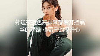 阿水探花约了个高颜值美少妇