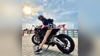 [MP4]STP28970 紧接外围骚女，自带情趣装，69姿势互舔，按住双腿爆操，每下多插到底 VIP0600