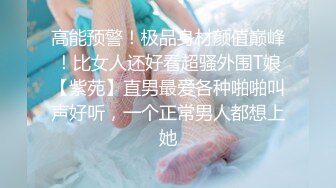 [MP4/ 978M] 两小伙公司聚会下药迷翻漂亮的女同事&nbsp;&nbsp;带回酒店各种姿势玩她的鲍鱼和聚会