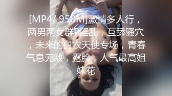 《百度云泄密》单位领导和火爆身材的美女同事酒店开房被曝光 (2)