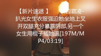 [MP4/ 532M] 大耳环风骚少妇露脸跟大哥野外激情啪啪，露脸深喉交大鸡巴，脱了裤子让大哥无套爆草蹂躏