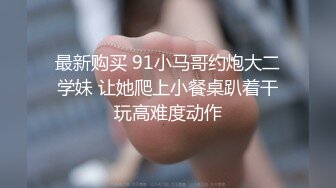 空调坏了民宿老板娘暴露黑丝装 过来查看惨遭客人侵犯下面毛多性欲强典型的闷骚逼