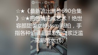 XKVP089 星空无限传媒 巨乳小姑用骚穴 帮侄子辅导作业 椿芽