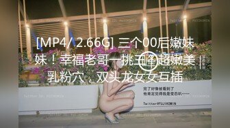 【彤姨在线中】甜美御姐30岁的女人，就要放肆地玩户外车上吃鸡内射不过瘾，家中黑丝情趣再迎大鸡巴 (9)