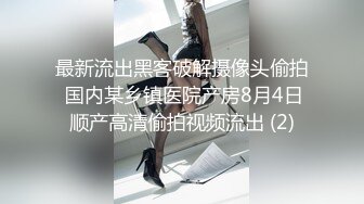 00后小美女【虞姬】扳穴道具自慰 嫩穴特写合集 【74v】 (2)