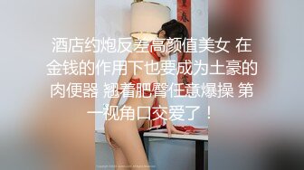 最新流出收费精品❤️极品乌克兰美模克鲁兹剧情演绎~穆斯林美少妇出租鱼塘为了交易成功只好出卖肉体高速路旁野战4K原版