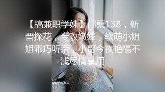 STP32039 蜜桃影像传媒 PMC456 留学前表妹求我操一次 姚宛儿