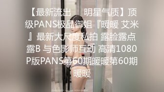 网红 溏心 #粉色情人 微剧情片甄选  JK制服、健身裤这两期可以说直接无敌