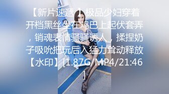 《台湾情侣泄密》清纯小女友被玩成了小母狗B??都玩黑了