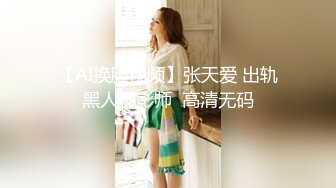 [MP4/5.01G]2023-12-17安防酒店偷拍精品 黑丝母狗学生妹女友一晚上被小胖内射6次