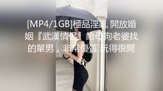 [MP4/2.57GB] 泰国阿飞两个高颜值泰国妹子直播啪啪，深喉口交舔弄上位骑坐大力猛操