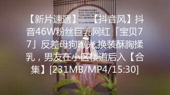 网恋对象是校花是什么体验！小帅忍不住连干两炮（狠货高科技看简阶）