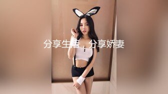 瑜伽女教练成功拿下，‘你趴到墙上’，‘不要酱紫拍我’，吃下嘛吃下宝贝