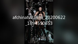 只是炮友关系 全新性爱系列 MTVQ23-EP3 推主盲约 来我房间爆插F乳极品饥渴御姐