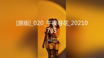 ✿眼镜娘萌妹✿清新小可爱〖TopSweetBaby〗JK小可爱被大鸡巴哥哥放倒在书桌上插入小嫩穴反差小学霸