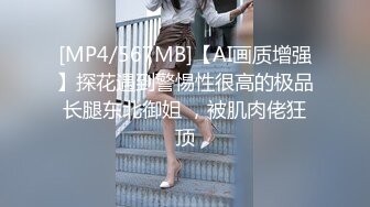 kcf9.com-大神潜入商场女厕偷拍多位美女嘘嘘差点被一个机灵鬼发现 (9)