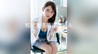 [MP4/1040M]6/23最新 OO後早婚早孕小夫妻也瘋狂小哥帶著媳婦玩茓自拍VIP1196