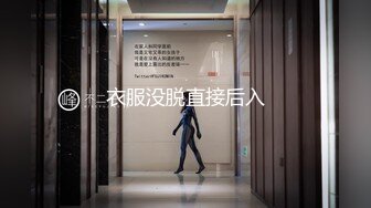 [原創錄制](sex)20240117_荡水安然