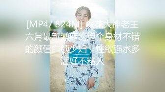 公园女厕全景偷拍多位高颜值小姐姐嘘嘘2 (12)