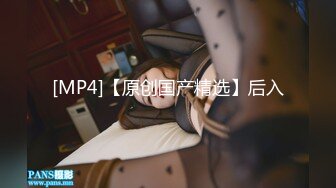 国产AV 精东影业 JDMY002 密友 EP2