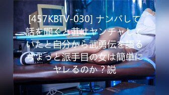 ABP-790-B 顔射の美學 04 美女の顔面にかなり溜まった‘特濃男汁’をぶちまけろ！！ 春咲りょう