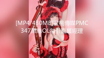 [MP4]性感女技师全套服务，包臀裙按按摩摸奶子，深喉口交抬腿侧入抽插猛操