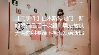 Al—宁艺卓 小骚货女友口交口爆