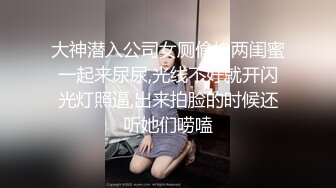 大学厕所TP长发披肩的极品女神嘘嘘