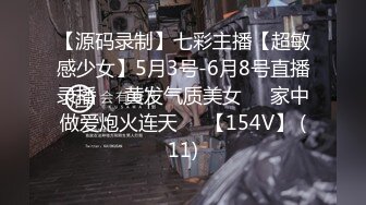 【新速片遞】漂亮婚纱美眉 戴个套吧 不用了 给我老公发现的 屁眼塞着肛塞 被无套输出 射了一嘴 [528MB/MP4/17:44]