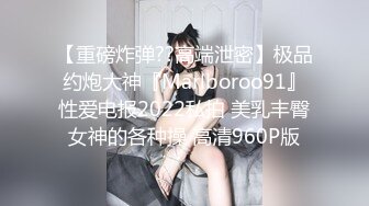 @Stripchat站 主播 『CNmode』『暖暖』 (45)