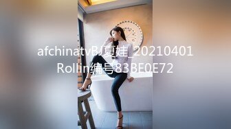 【OnlyFans】2023年亚籍女优 Ayakofuji 大奶风骚熟女刘玥等联动订阅，拍摄性爱订阅视频 女伴有白人也有亚洲人双女接吻 55