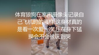 你不读书去混社会？那就不要怪人给你下药迷翻后带回酒店 几个小混混轮番上场干骚逼了