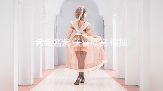 女上操01年发骚戴眼镜的小女票，微露脸-空姐