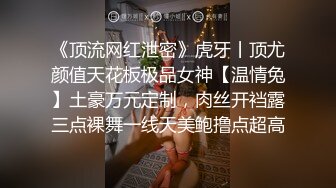 韩国pandor_a调教大神和他的性奴们~调教合集~SM调教~抠喷~双飞啪啪 (221)