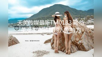 FC2-PPV-2855312 一个作弊班的漂亮女孩飞到了GW。 - - 天使还是女神，最好的80分钟