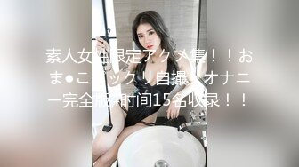 北京前炮友,求个同城稳定女生