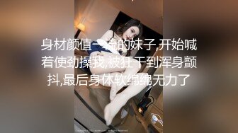 [MP4/ 1.14G] 极品尤物00后嫩妹！甜美系邻家妹妹型！微毛一线天粉穴