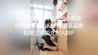 无水印源码自录--【babylisa】大奶子少妇、无毛馒头穴，自慰、高潮迭代，白浆四溢 6月13号-6月19号合集【26V】 (6)