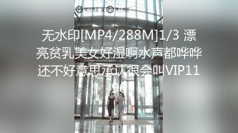 [MP4/ 1.19G] 極品尤物美少女！9分顏值收費房！撩下衣服爆乳，M腿振動棒插穴