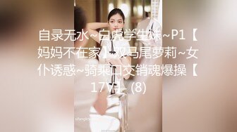 离开丈夫和孩子以后随心所欲生活SDNM-248