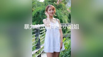 afchinatvBJ多恩_20180516