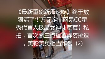 [FHD/6.53GB] [JUL-821]持续被生意往来的傲慢社长中出的出差接待