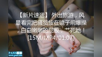 [MP4]再约外围 牛仔裤绿毛衣20岁小姐姐 迫不及待摸摸奶子 镜头前站立后入娇喘好听