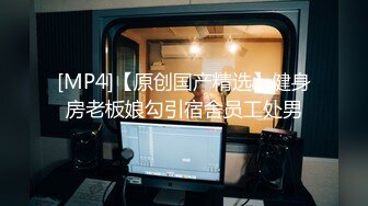 蜜桃传媒 pme-221 表妹给我的亲密告别礼物-姚宛儿