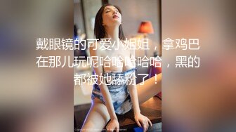 秀人網 章芃芃九頭身大美女 旗袍 情趣 微漏肥鮑大屁股